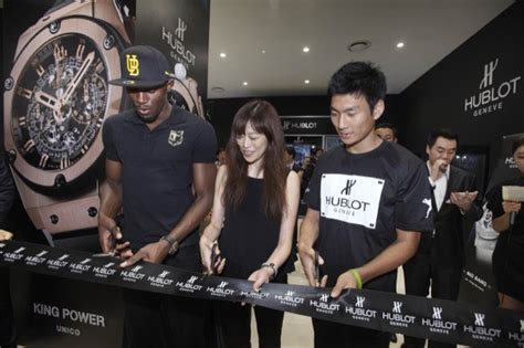 Usain Bolt and Hublot together in South Korea to support